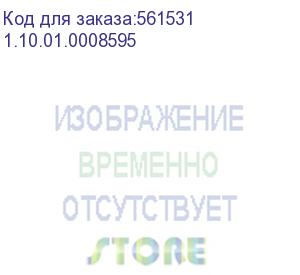 купить пружина spring (1.10.01.0008595), , шт