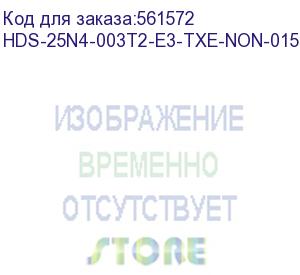 купить твердотельный накопитель supermicro hds-25n4-003t2-e3-txe-non-015 micron 7500 max 3.2tb nvme pcie 4.0 3dtlc u.3 15mm,3dwpd (mtfdkcc3t2tgq-1bk1jabyy)