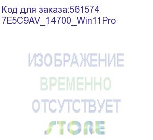 купить пк hp elite 800 g9 sff core i7-14700,16gb ddr5-4800(1),512gb ssd m.2 nvme,dvdrw,eng/ru kbd+mouse,1y,win11pro (7e5c9av_14700_win11pro) hp inc.
