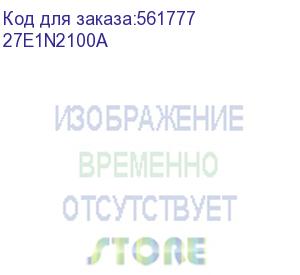 купить монитор philips 27 27e1n2100a черный ips led 16:9 hdmi m/m матовая 300cd 178гр/178гр 1920x1080 120hz vga fhd 4кг philips