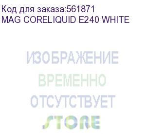 купить кулер msi для процессора multi socket mag coreliquid e240 white