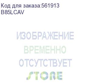 купить персональный компьютер/ hp 260 g9 dm intel core i5 1335u(1.3ghz)/8192mb/512ssdgb/bt/wifi/war 1y/dos + usb mouse, en_kbd b85lcav