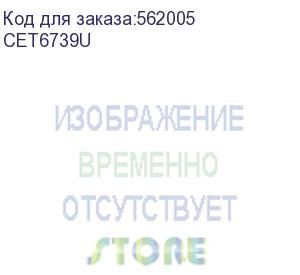 купить -/ резиновый вал m012-4253 для ricoh aficio sp3400sf/sp3410sf/sp3500sf/sp3510sf (cet), cet6739u, , шт