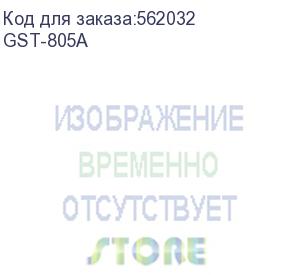 купить gst-805a медиа конвертер/ 10/100/1000base-t to mini-gbic smart gigabit converter (planet)