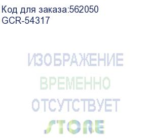 купить gcr pro кабель питания белый, 10.0m, евровилка угловая schuko - с13, 3*0,75mm, медь, gcr-54317 (greenconnect)
