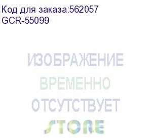 купить gcr pro кабель питания prof белый, 0.5m, евровилка угловая schuko - с13, 3*1,5mm, медь, gcr-55099 (greenconnect)