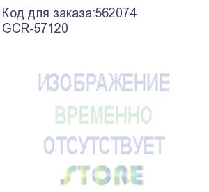 купить gcr кабель usb4 type-c верхний угол, 0.3m, серый, 40gbps, 240w, 8k60hz, gcr-57120 (greenconnect)