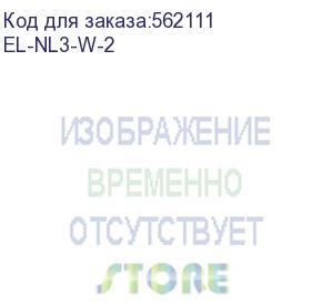 купить удлинитель гарнизон el-nl3-w-2, 3 розетки допустимый ток 10а, длина 2м. {50}
