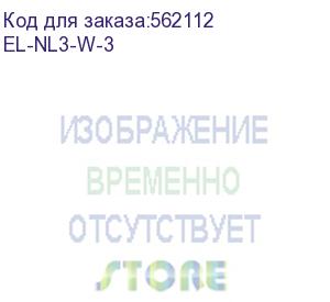 купить удлинитель гарнизон el-nl3-w-3, 3 розетки допустимый ток 10а, длина 3 метра. {50}