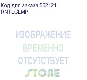 купить инструмент ibc brand для чистки коннекторов mpo (female, male) (dkc) rntlclmp