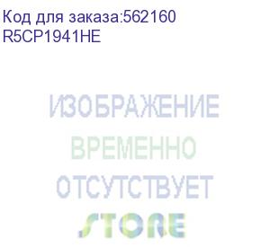 купить организатор кабельный с крыш/отв 19 1u, 40 мм ral7035 (dkc) r5cp1941he