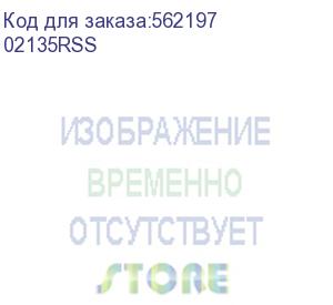 купить din-рейка из нержавеющей стали, с насечкой omega 3, 35х7,5мм. (dkc) 02135rss