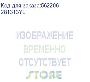 купить хомут многоразовый, мягкий, на тканевой основе 12,5х130мм, желтый (dkc) 281313yl