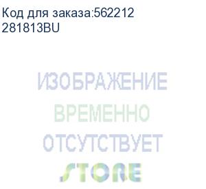 купить хомут многоразовый, мягкий, на тканевой основе 12,5х180мм, синий (dkc) 281813bu