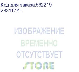 купить хомут многоразовый, мягкий, на тканевой основе 17х310мм, желтый (dkc) 283117yl