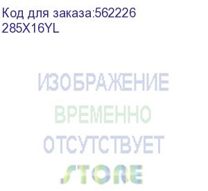 купить хомут многоразовый, мягкий, на тканевой основе шириной 16мм, в рулоне 5м, желтый (dkc) 285x16yl