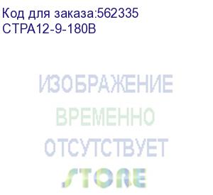 купить хомут pa12 атмосфероустойчивый из полиамида 12, плоский замок, черный, 9х180 (dkc) ctpa12-9-180b