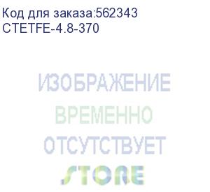 купить хомут etfe химически устойчивый из фторопласта, голубой, 4,8х370 (dkc) ctetfe-4.8-370