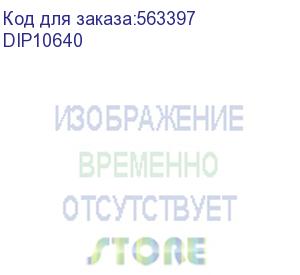 купить donel w55 переключатель 1-кл. накладной, серый, ip55, серия (тип) dip55 dip10640