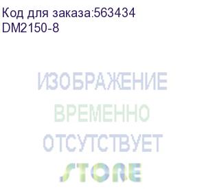 купить donel эл. мат двухжильный экранированный dm2150, 1200 вт., s 8 кв.м., размер мата 0,5х16 м. dm2150-8