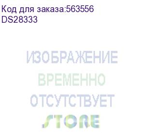 купить donel s08 матовый белый клавиша 3-я с подсветкой, серия db ds28333