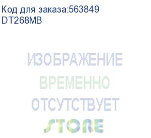 купить donel n96 заглушка, латунь, серия dt dt268mb