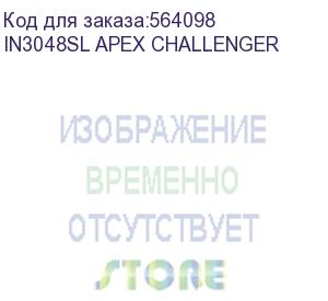 купить проектор infocus in3048sl, lcd, wi-fi, фиолетовый (in3048sl apex challenger) in3048sl apex challenger