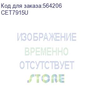 купить термопленка для xerox wc 7525/7530/7535/7545/7556/7830/7835/7845/7855/phaser 7800 с шестерней (604k62220/641s00809/604k62230/641s00810) cet (cet7915u)
