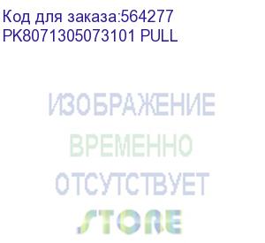 купить процессор intel xeon 2400/97.5m 48c s3647 8468v pk8071305073101 s rm7c pull (pk8071305073101 pull) intel