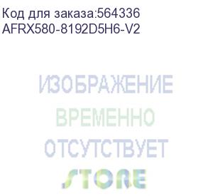 купить видеокарта afox rx580 8gb gddr5 256bit 3xdp hdmi 2fan rtl afrx580-8192d5h6-v2
