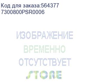 купить блок питания серверный acd cr0800 crps 800w (швг=73.5*39*185mm), 80+ platinum, oper.temp 0c~50c, ac/dc dual input, (aspower u1a-d10800-drb-z) oem 7300800psr0006