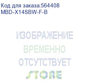 купить материнская плата supermicro mbd-x14sbw-f-b