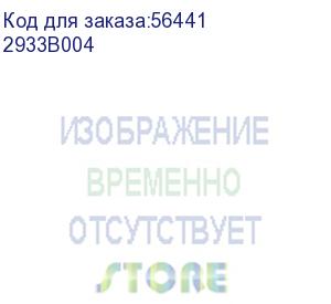 купить canon (cli-521 bk ij cart emb) 2933b004