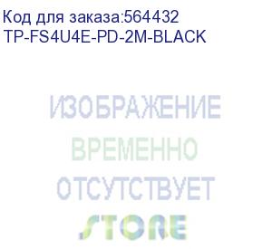 купить сетевой фильтр agni tp-fs4u4e-pd, 2м, черный (tp-fs4u4e-pd-2m-black) tp-fs4u4e-pd-2m-black