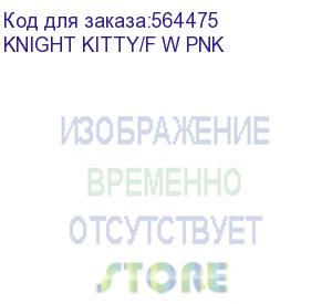 купить кресло игровое knight kitty/f w, на колесиках, ткань, розовый/белый (knight kitty/f w pnk) knight kitty/f w pnk