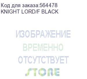 купить кресло игровое knight lord/f, на колесиках, экомех, черный (knight lord/f black) knight lord/f black
