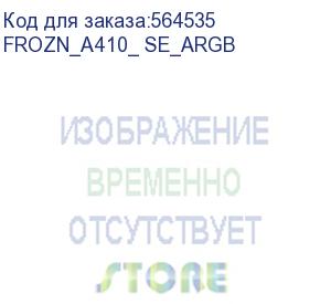 купить вентилятор для процессора id-cooling frozn a410 se argb 180w/ intel 1700, 12*, 115*, amd am5, am4/ screws (id-cooling) frozn_a410_ se_argb