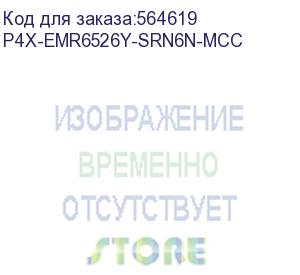 купить процессор supermicro emr 6526y 2p 16c2.8g195w(12/2.8/165,4/3.5/150)37.5m sg128 dsa 7y pk8072205559500 (p4x-emr6526y-srn6n-mcc)