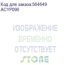 купить тонер konica-minolta bizhub 750i tn-714 40k acyp050/acyp090