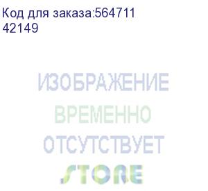 купить мобильный аккумулятор hoco j144a hymn 30000mah 2a 2xusb-a белый (42149) hoco