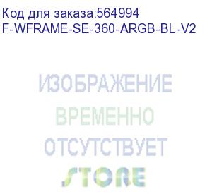 купить водяное охлаждение для процессора/ water cooling system thermalright frozen warframe se 360 argb v2 (360mm, led temp., black, argb/ fans: 3x120mm, 68.9cfm, 28.2dba, 2000rpm/ pump height 59mm, rad thickness 27mm/ s: 1851, 1700, 1200, 115x, am5, am4) f-wfra