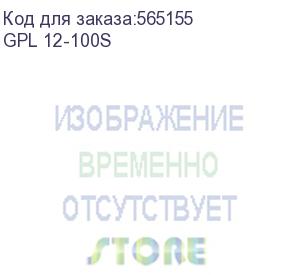 купить батарея vektor battery серия gpl, gpl 12-100s, напряжение 12в, емкость 105 ач (разряд 10 часов), макс. ток разряда (5 сек.) 1000а, макс. ток заряда 30a, свинцово-кислотная типа agm, клеммы m8, дxшxв 333x173x223 мм., вес 30кг., срок службы 12 лет (акб вект