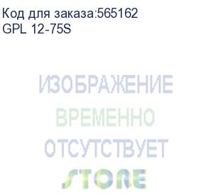 купить батарея vektor battery серия gpl (s), gpl 12-75s, напряжение 12в, емкость 75 ач (разряд 10 часов), макс. ток разряда (5 сек.) 750а, макс. ток заряда 22,5 а, свинцово-кислотная типа agm, клеммы m8, дxшxв 259x168x208мм., вес 22,5 кг., срок службы 12 лет (ак