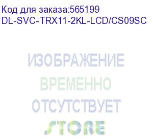 купить dl-svc-trx11-2kl-lcd/cs09sc (trx11-2kl-lcd/cs09sc, ибп, онлайн, доп. защита байпаса, 2ква/1.8квт, вход:220в, avr:110-300в, вых.:200/208/220/230/240в?1%, 50/60?0.1гц, акб 4*12в/9ач, возм.подкл.внешних акб/блоков, шина=48в, зу=1а, вых.разъёмы:2*schuko cee7/