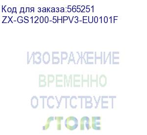 купить zx-gs1200-5hpv3-eu0101f (коммутатор smart l2 zyxel gs1200-5hpv3, 5xge (4xpoe+), бюджет poe 68 вт, настольный, бесшумный)