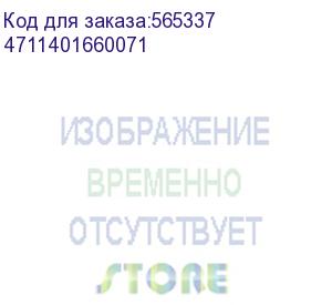купить бп formula fx-450, 450w, ret, atx v2.3, 20+4p, 4+4p, 1xpcie 6+2p, 3xsata, 2xpata, 12cm fan (4711401660071)