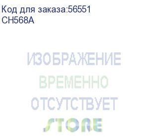 купить hewlett packard (hp 82 28-ml yellow ink cartridge) ch568a