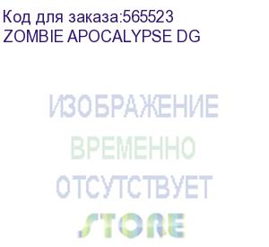 купить кресло игровое zombie apocalypse, на колесиках, ткань (zombie apocalypse dg) zombie apocalypse dg