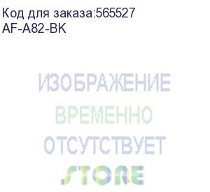 купить сетевое зарядное устройство acefast a82, usb-c, 20вт, 3a, черный (af-a82-bk) af-a82-bk