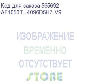 купить видеокарта afox pci-e 3.0 af1050ti-4096d5h7-v9 nvidia geforce gtx 1050ti 4gb 128bit gddr5 1291/7000 dvix1 hdmix1 dpx1 hdcp ret afox